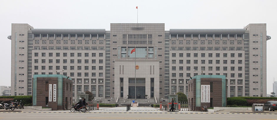 江苏省泰州市行政中心