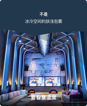 浙江通博视讯科技有限公司