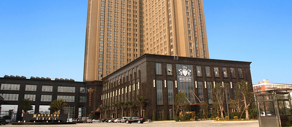 福清创元朗庭国际