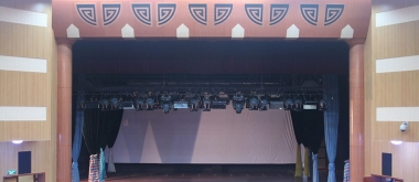 贵州京剧院国艺剧场