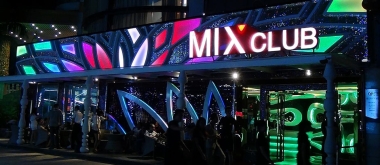海口MIX CLUB酒吧