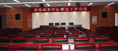 温岭市行政中心