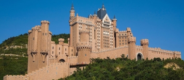 大连城堡豪华精选酒店