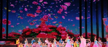 2011年第二届杭州世界休闲博览会暨杭州西湖博览会开幕式文艺演出