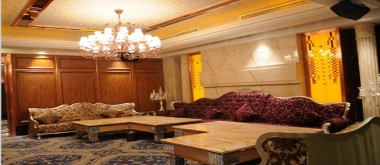 重庆银河中心国际公馆