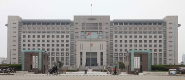 江苏省泰州市行政中心