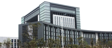 舟山普陀行政中心