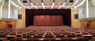 江苏省会议中心