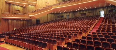 浙江绍兴大剧院