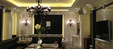 上海星辉国际夜总会