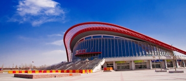 山东聊城体育馆