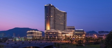 舟山希尔顿酒店