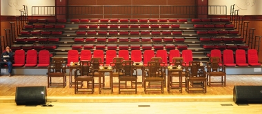 嵊州越剧艺术学校问梅剧场