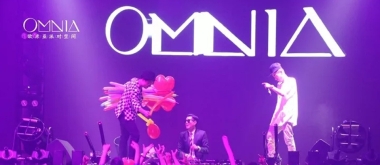 嘉善欧米亚派对空间