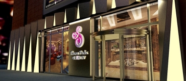 昆明唱享主题量贩KTV